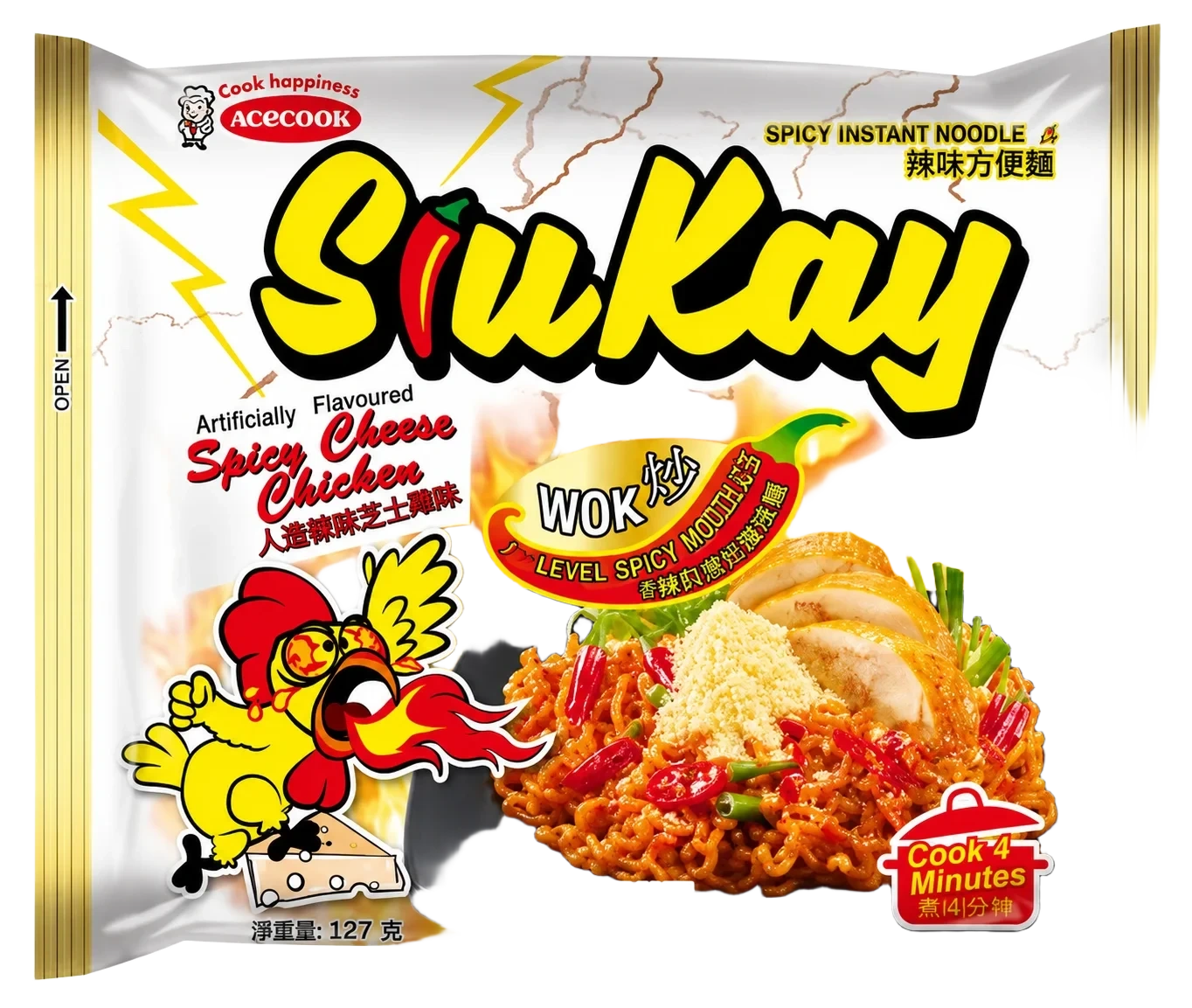 Siukay Instant Nudler Cheese 127g