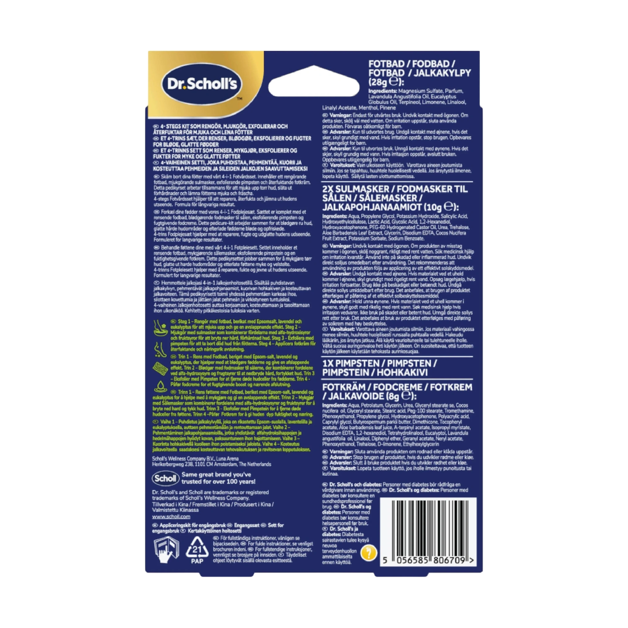 Dr. Scholl Scholl´s Pedi Perfect 4-i-1 Fotpleiekit, 1 sett