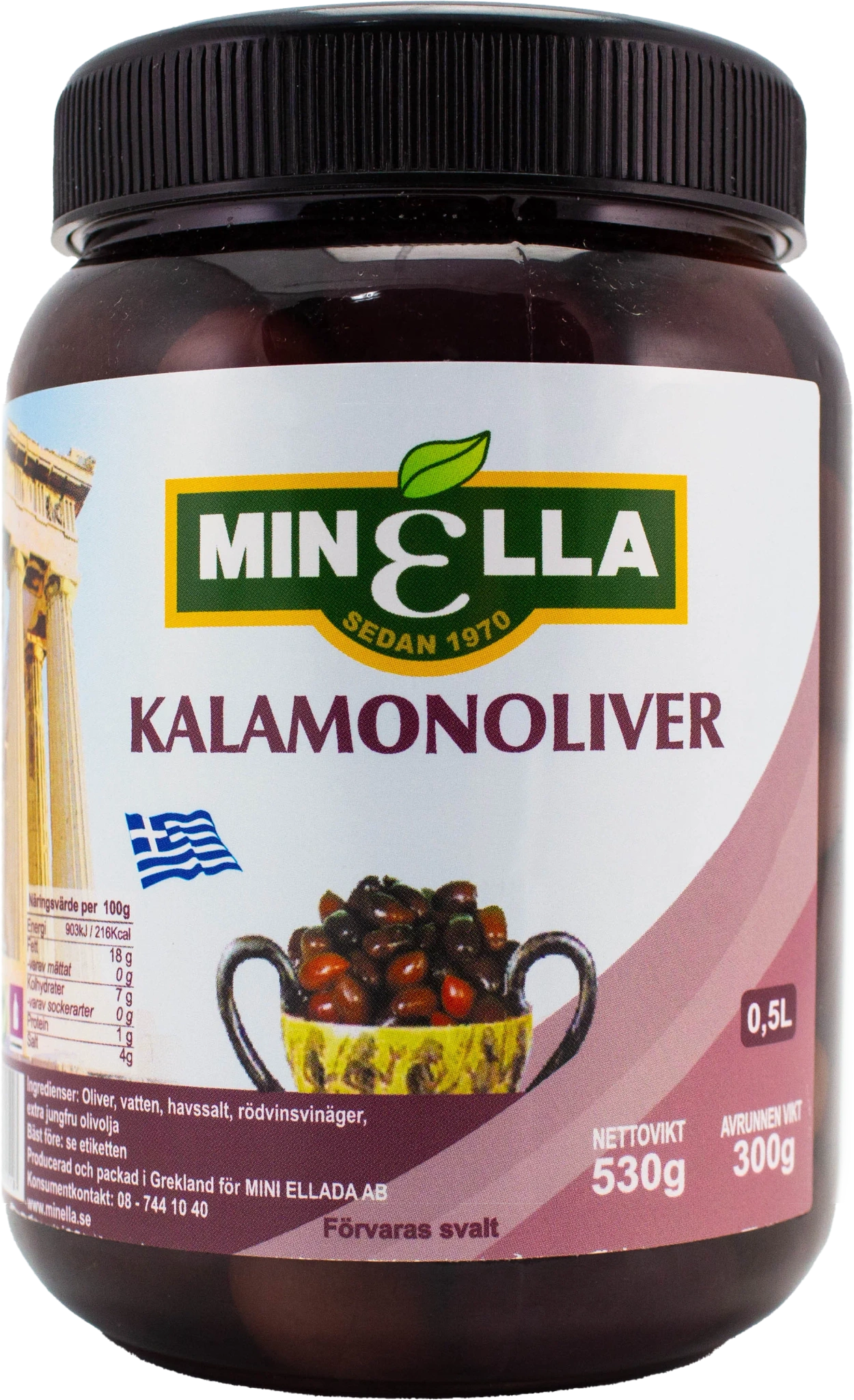 Kalamataoliver