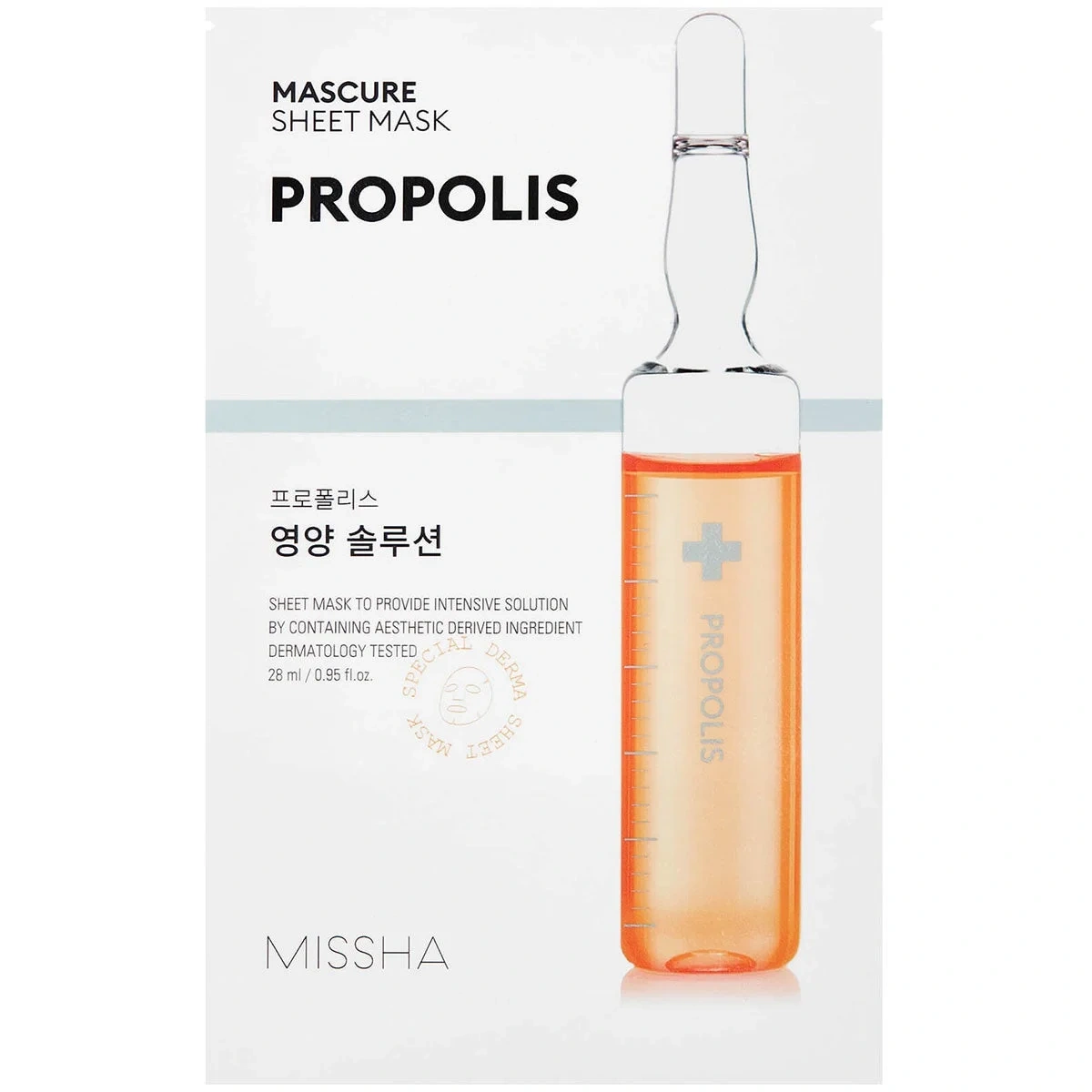 MISSHA Mascure Nutrition Solution Sheet Mask
