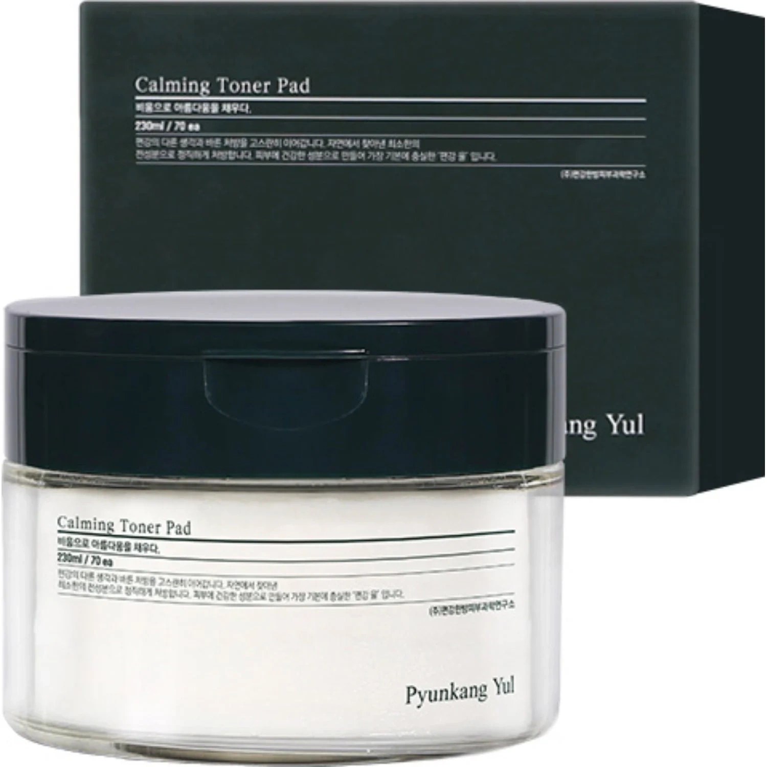 Pyunkang Yul Calming Toner Pad