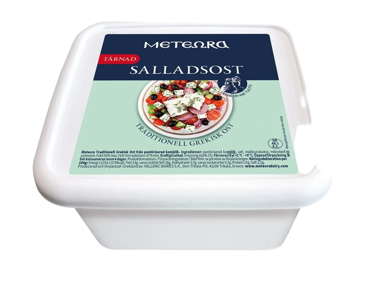 Salladsost