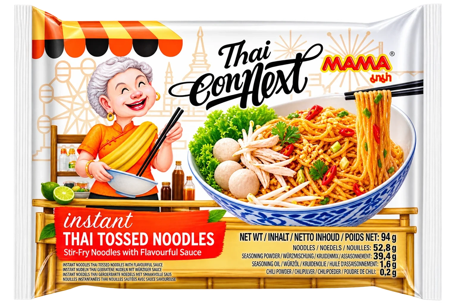 Mama Instant Rice Vermicelli Tossed Noodles 94g