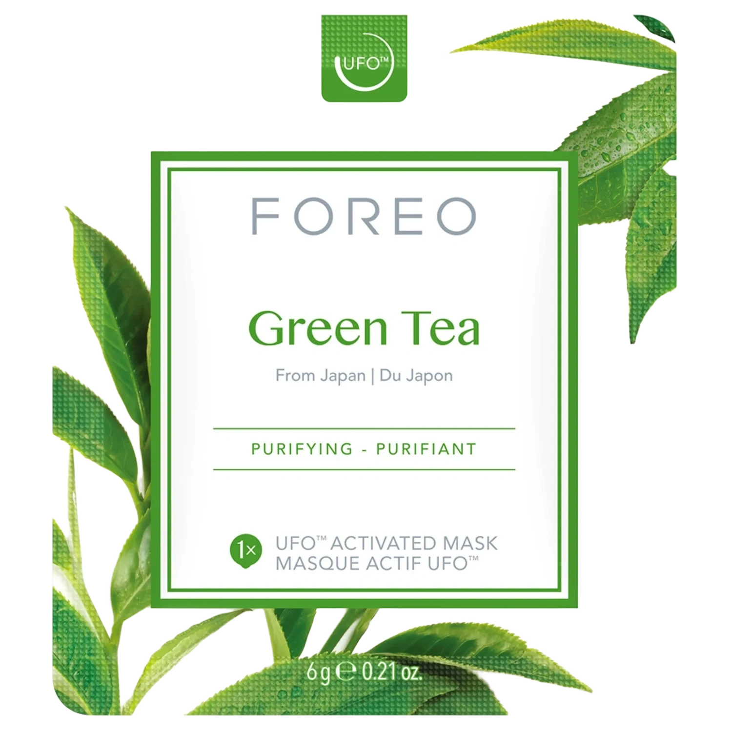FOREO UFO Mask Natural Collection