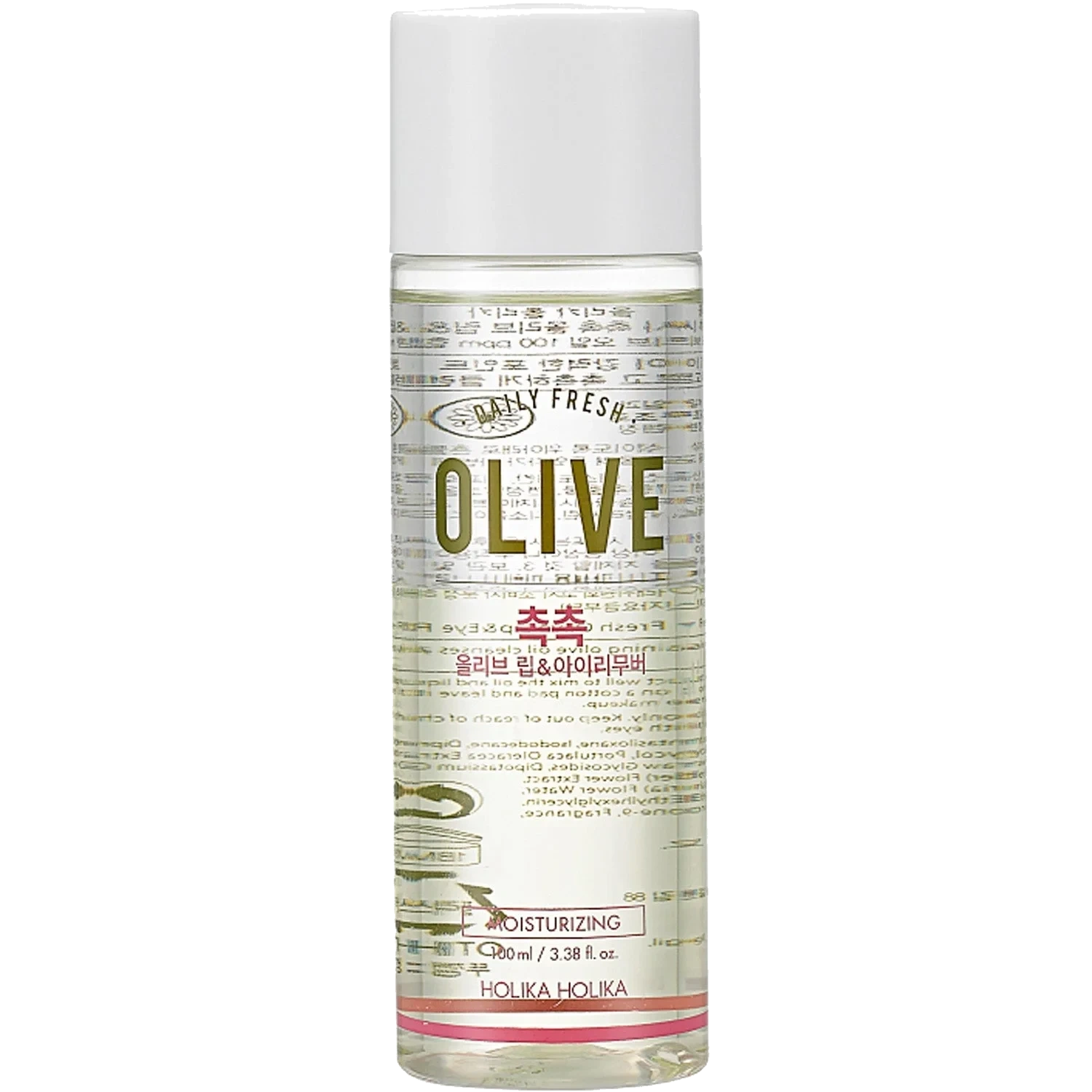 Holika Holika Daily Fresh Olive Lip & Eye Remover