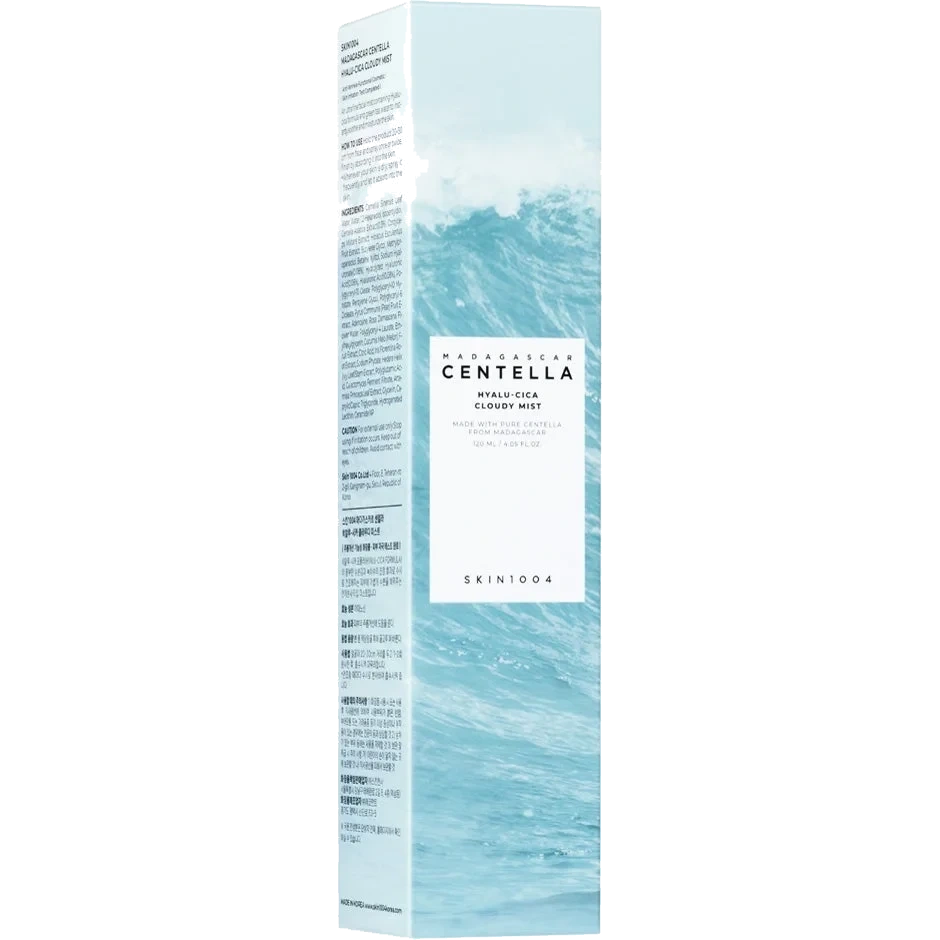 SKIN1004 Madagascar Centella