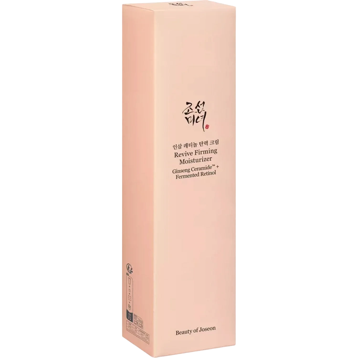 Beauty of Joseon Revive Firming Moisturizer