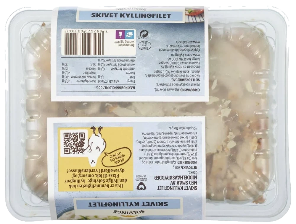 Solvinge Skivet kyllingfilet