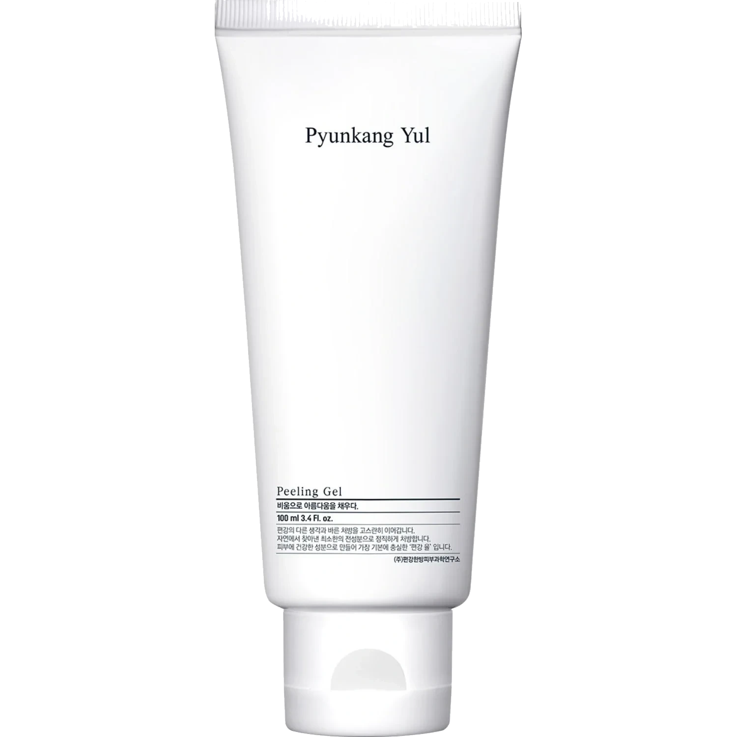 Pyunkang Yul Peeling Gel
