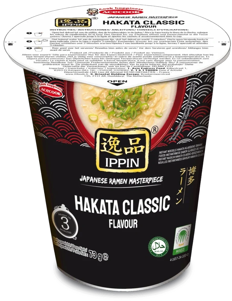 Ippin Kopp Hakata Classic Ramen 73g