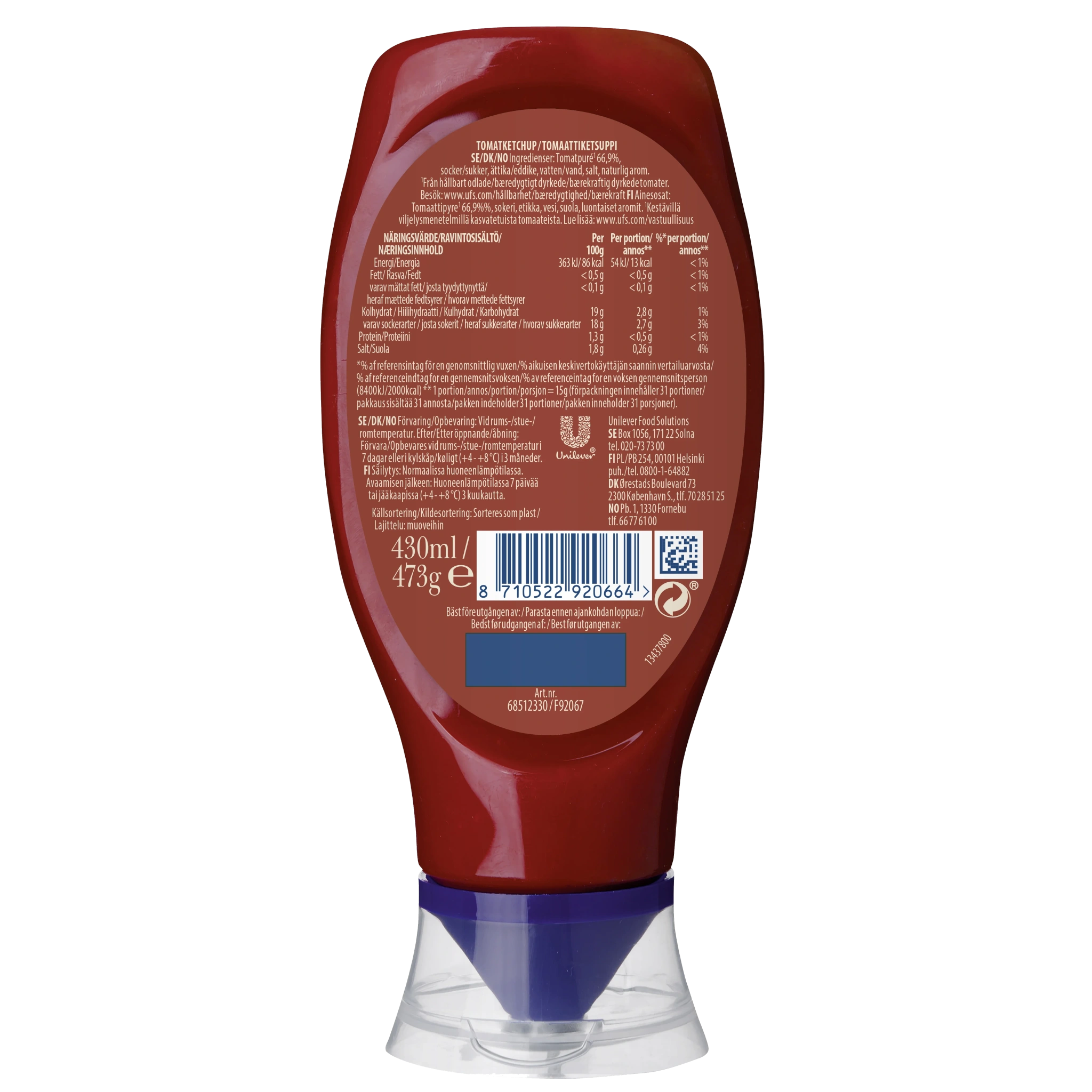 HELLMANN'S Ketchup flaska