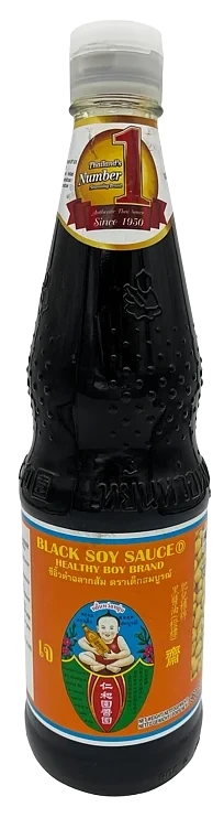 Hb Black Soy Sauce Form5 Orange Lab 940g