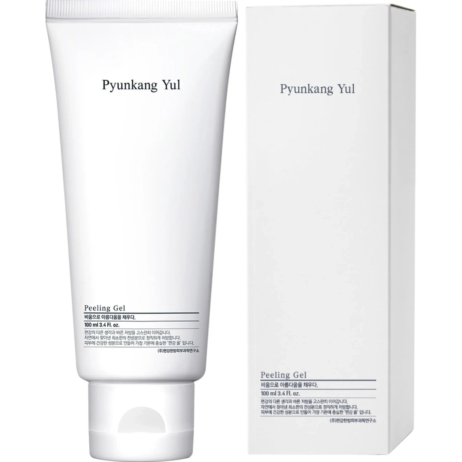 Pyunkang Yul Peeling Gel