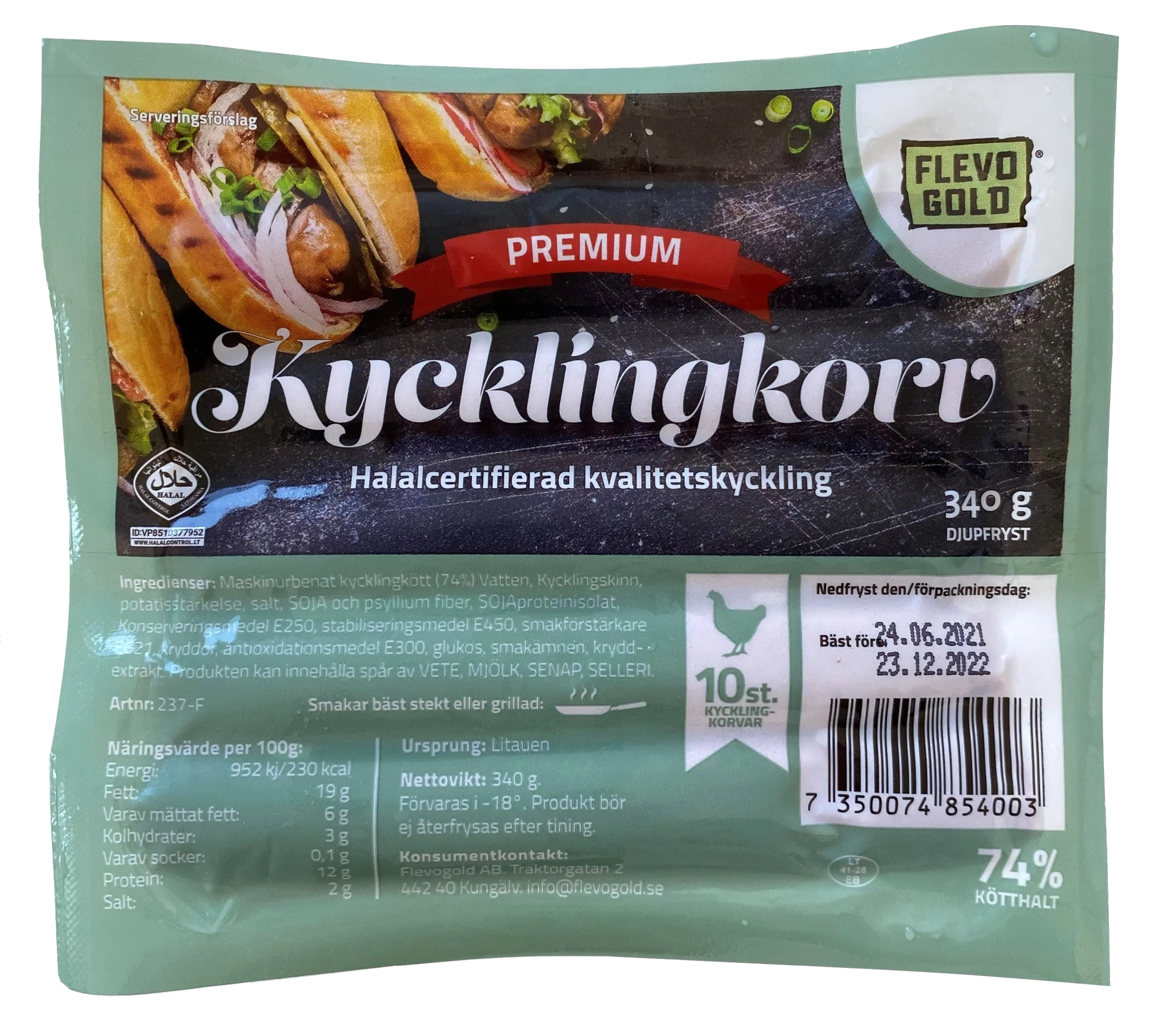 Kycklingkorv
