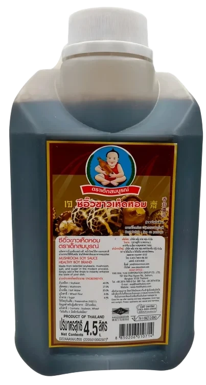 Hb Mushroom Soy Sauce Big 4,5l