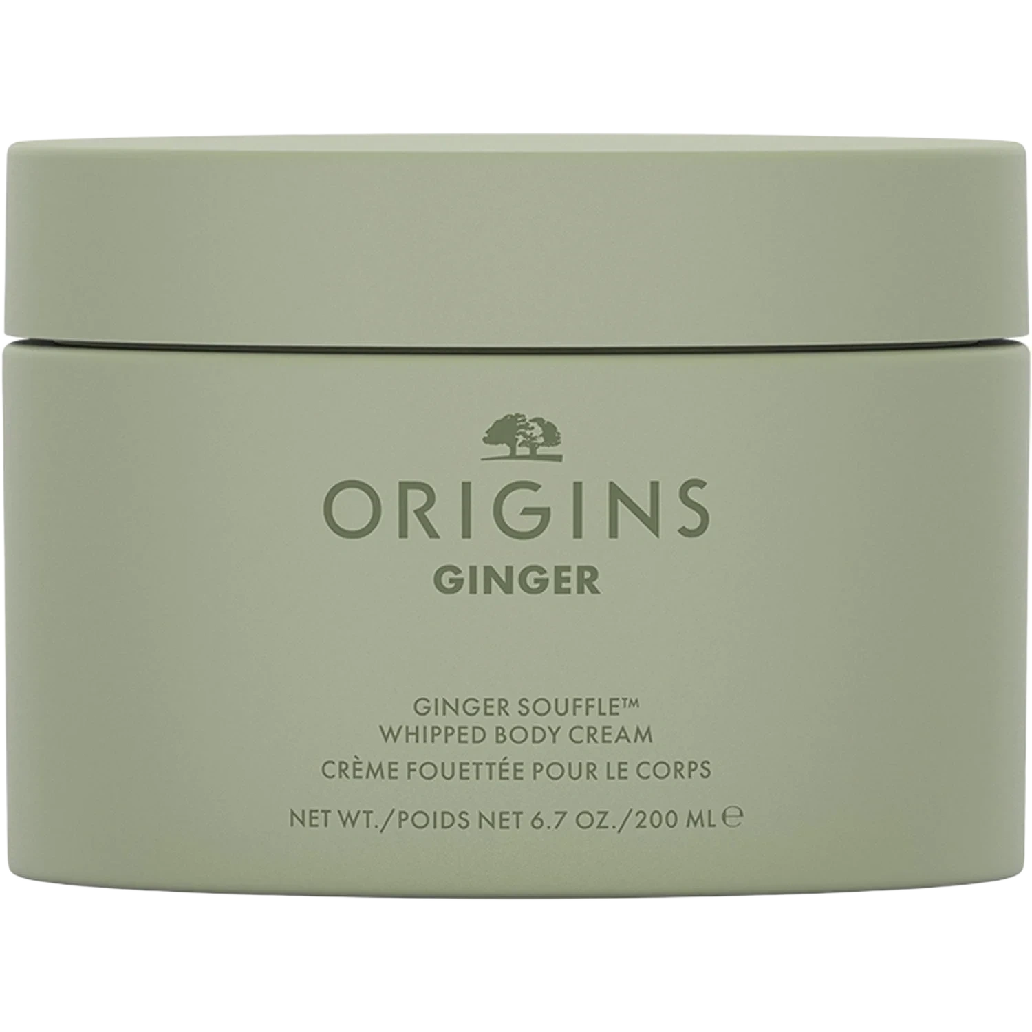 Origins Ginger Souffle Whipped Body Cream
