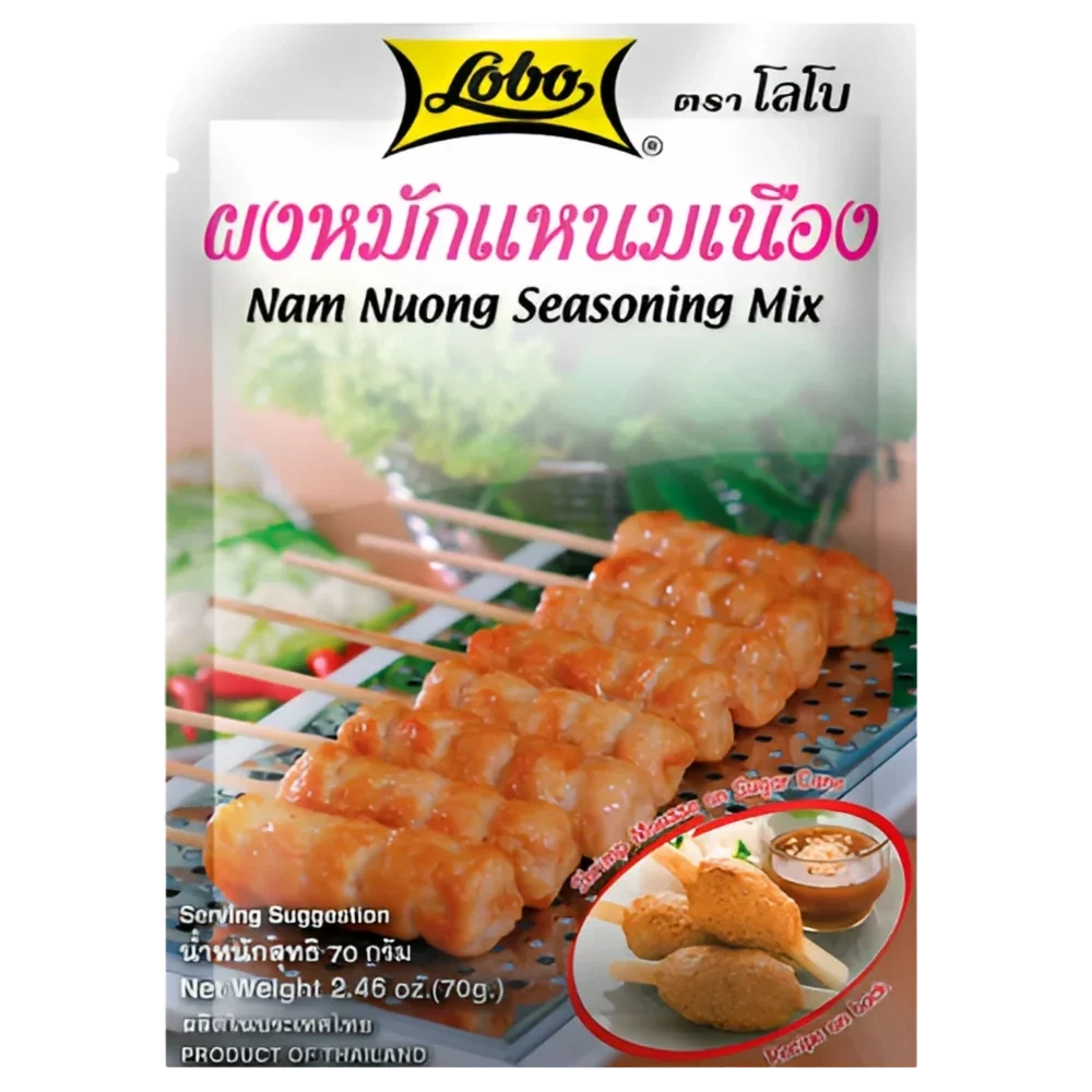 Lobo Nam Nuong Seasoning Mix 70g