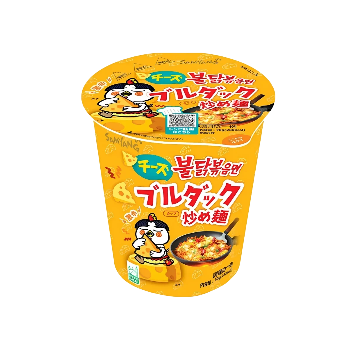 Ramen Nudler Cup Cheese 70g Buldak
