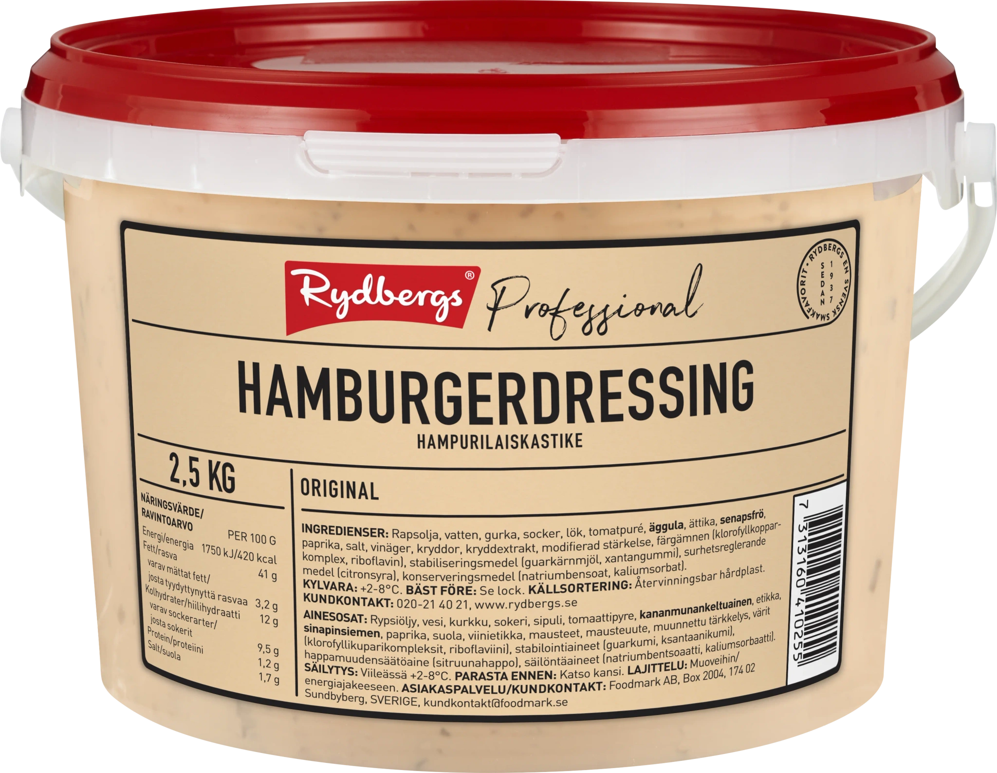 Hamburgerdressing