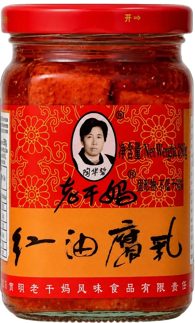 Lao Gan Ma Beancurd in Chili Oil 260g