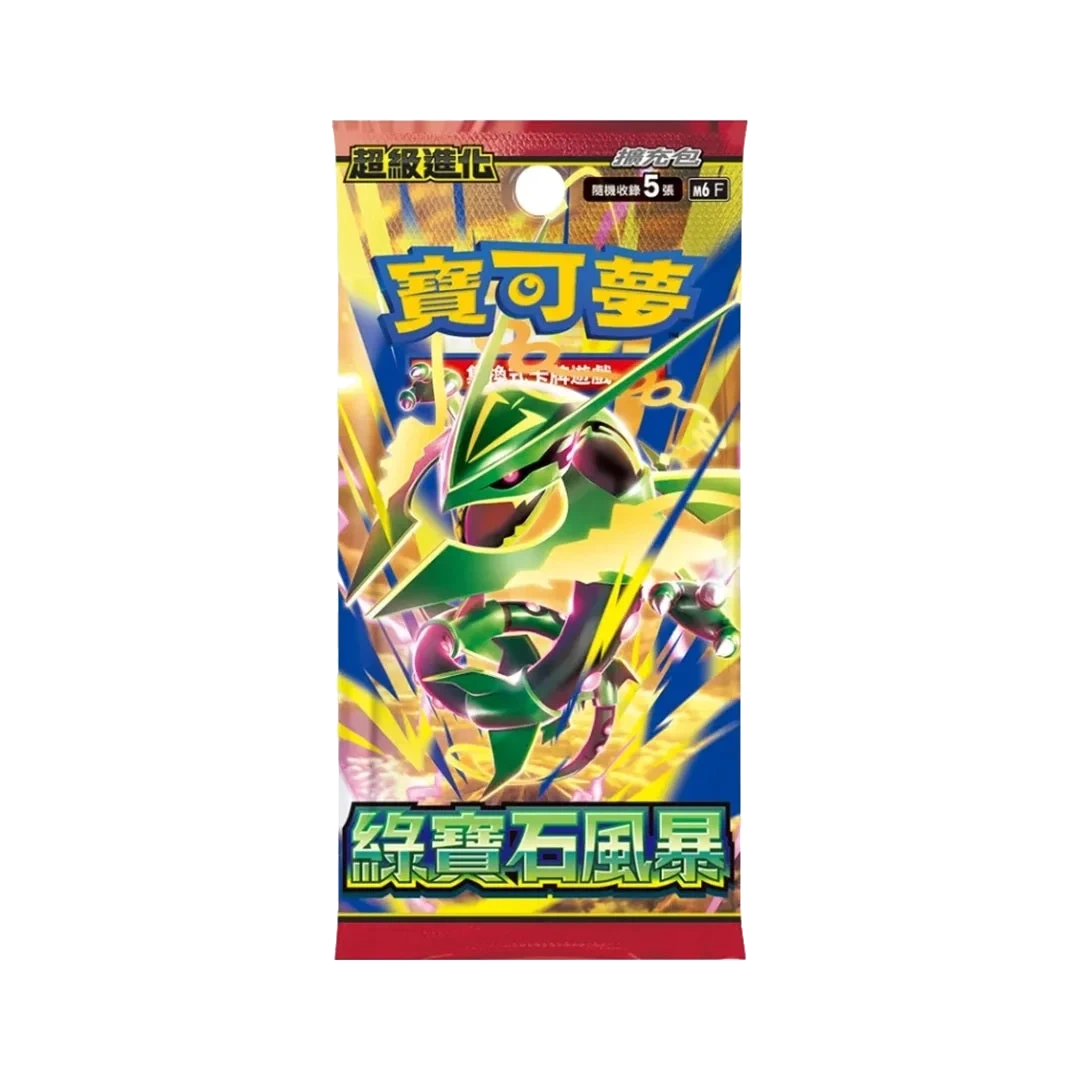 Pokémon Storm Emeralda M6F Boosterpakke – Tradisjonell kinesisk