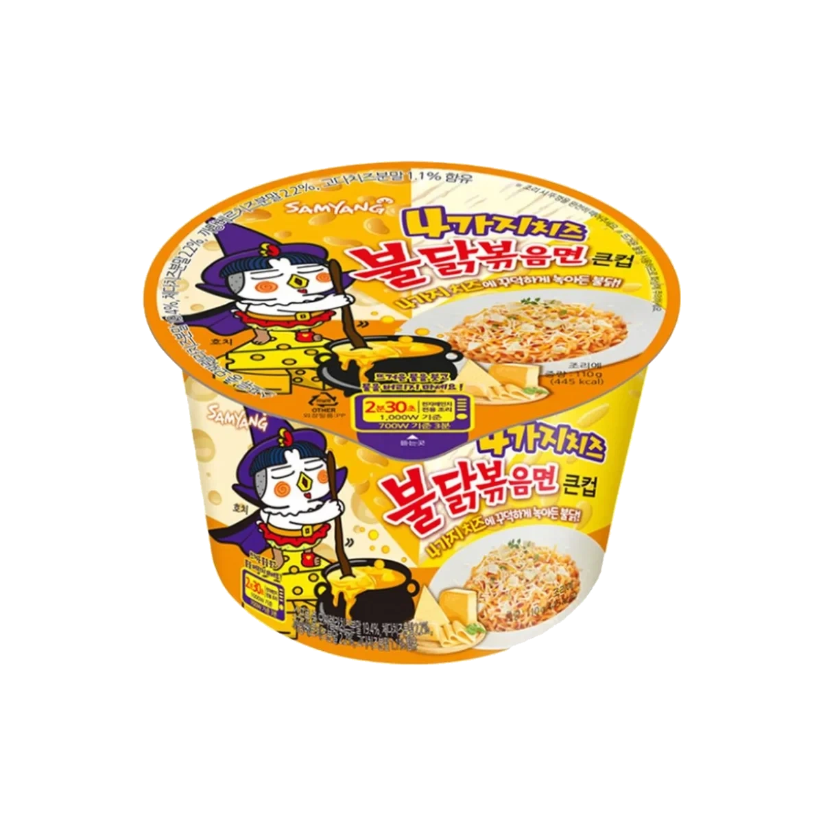 Samyang Four Cheese Hot Chicken Noodle Cup 80 g