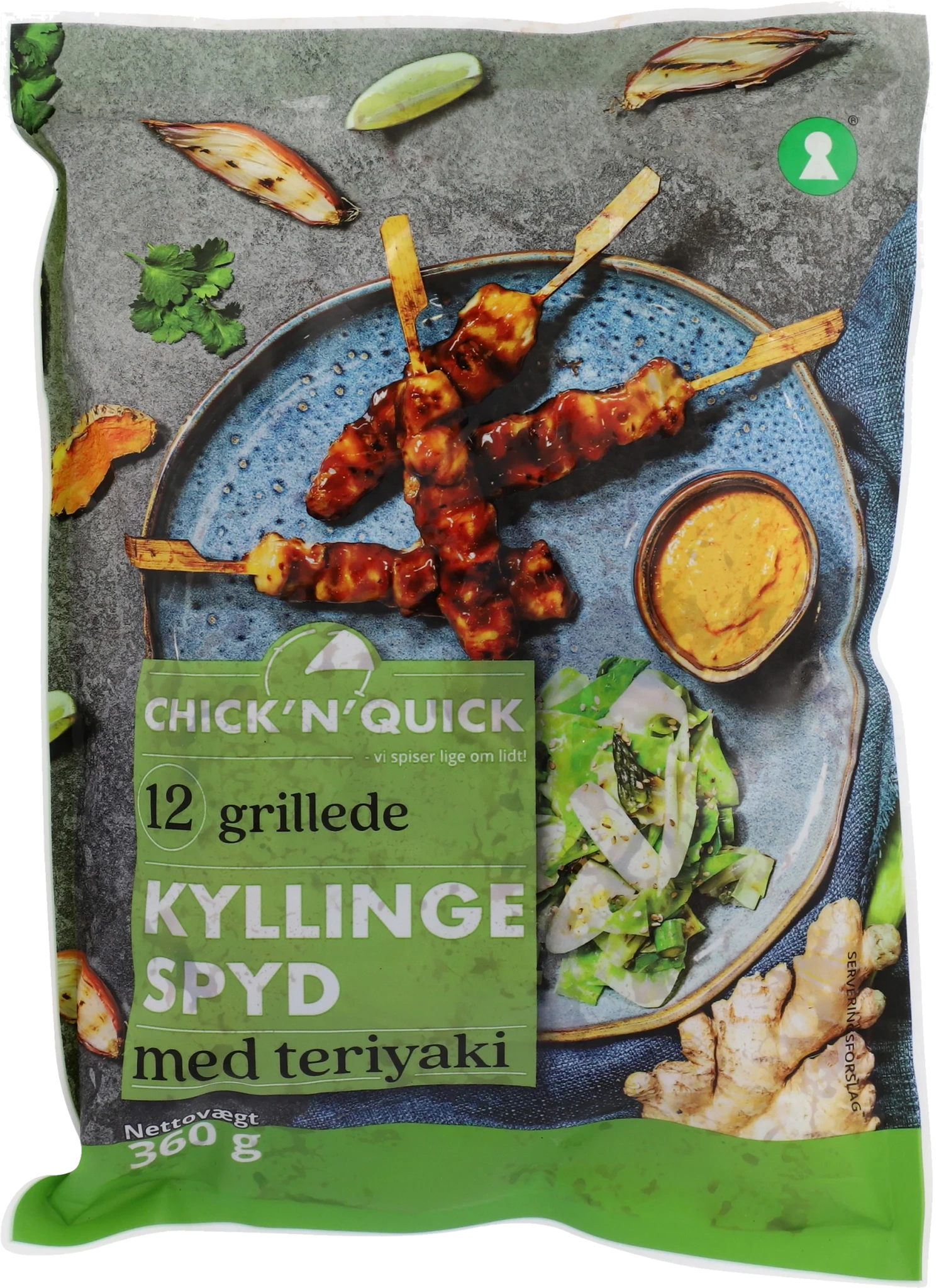 Kycklingspett Teriyaki