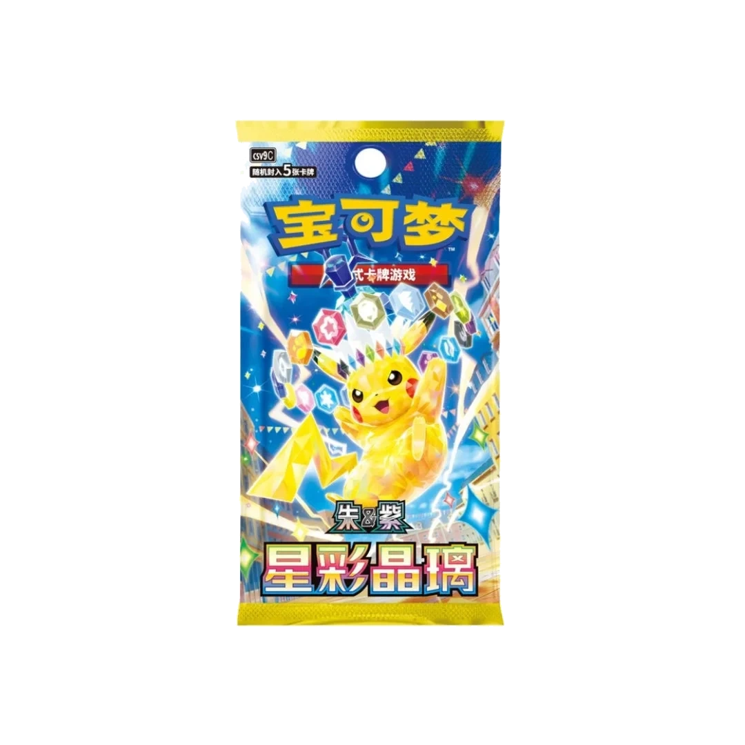 Pokémon Stellar Crystal Booster Pack (Simplified Chinese)