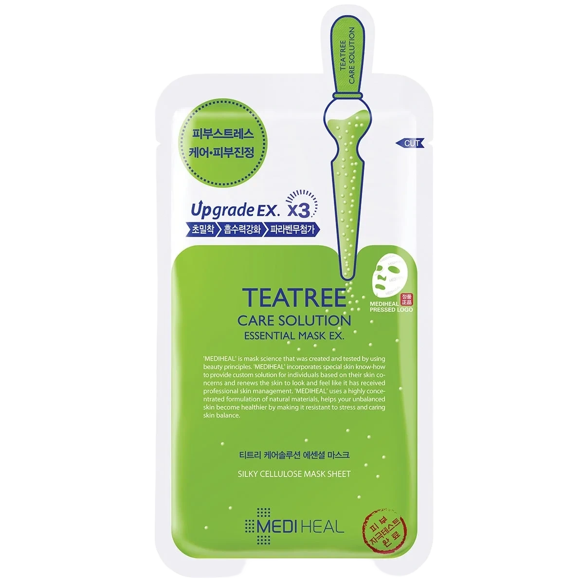 Mediheal Teatree Care Solution Essential Mask