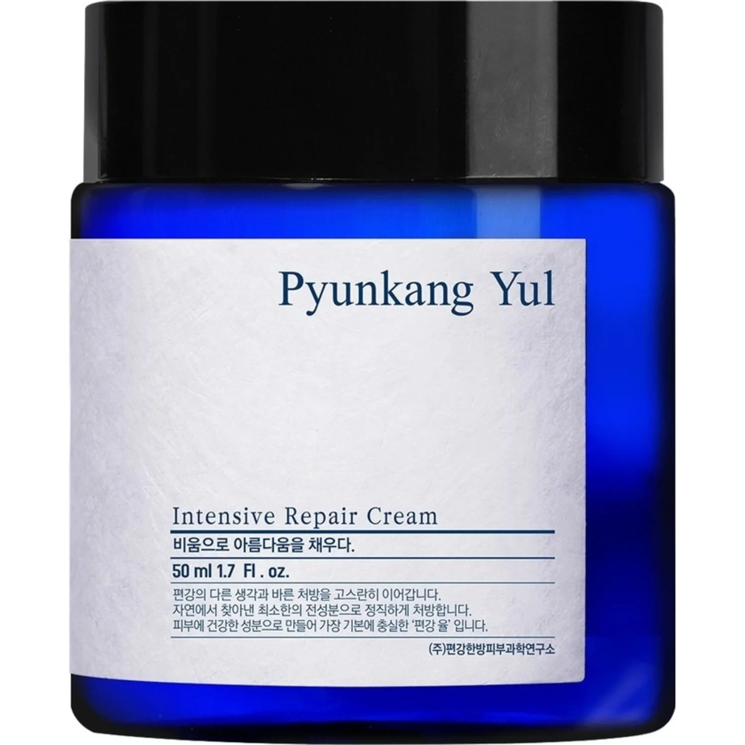 Pyunkang Yul Intensive Repair Cream