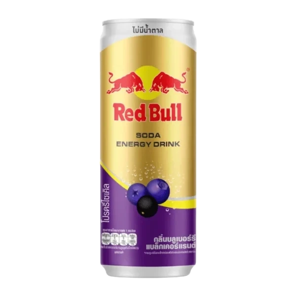 Red Bull Zero Blackcurrant Raspberry 250ml
