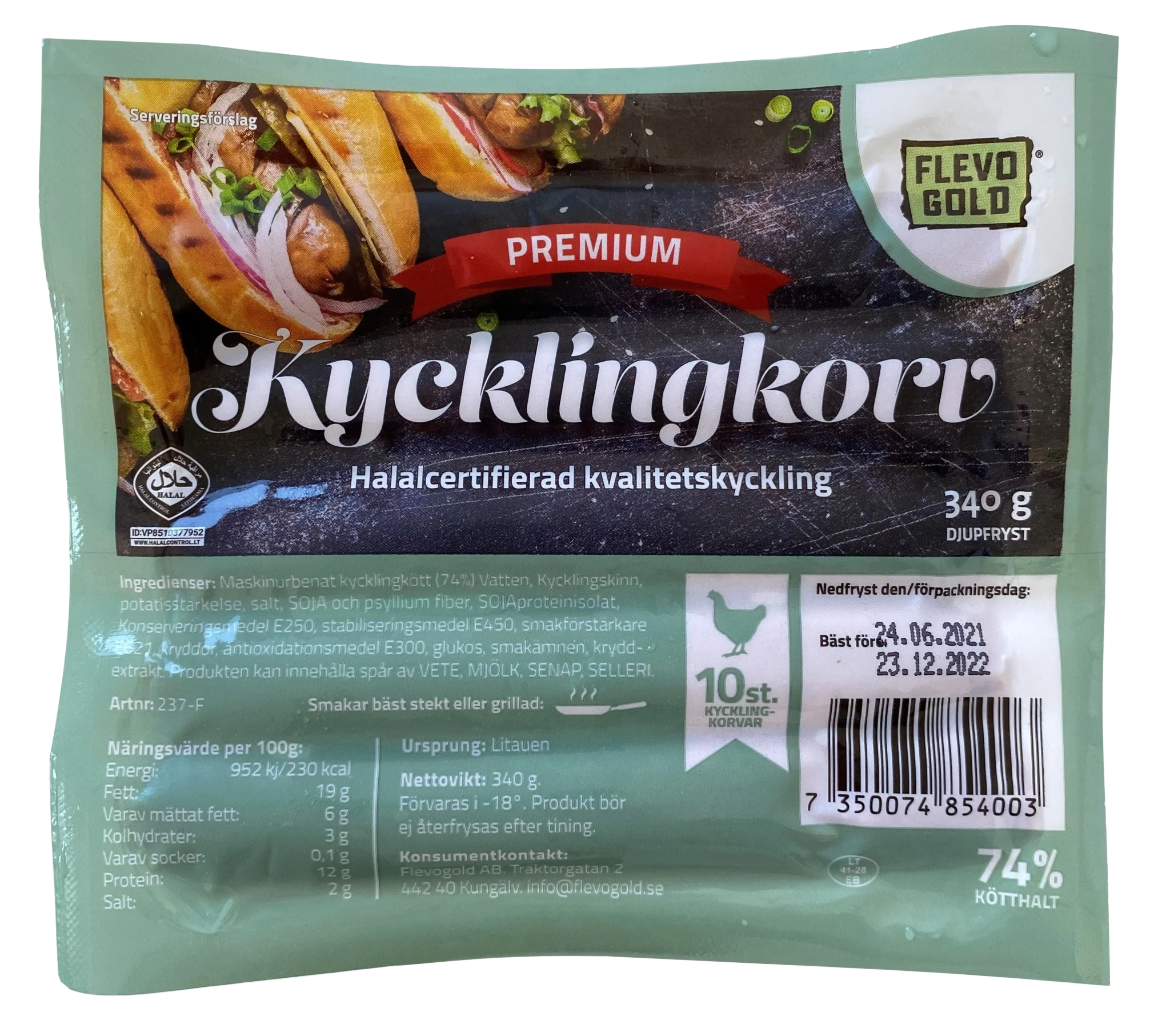 Kycklingkorv