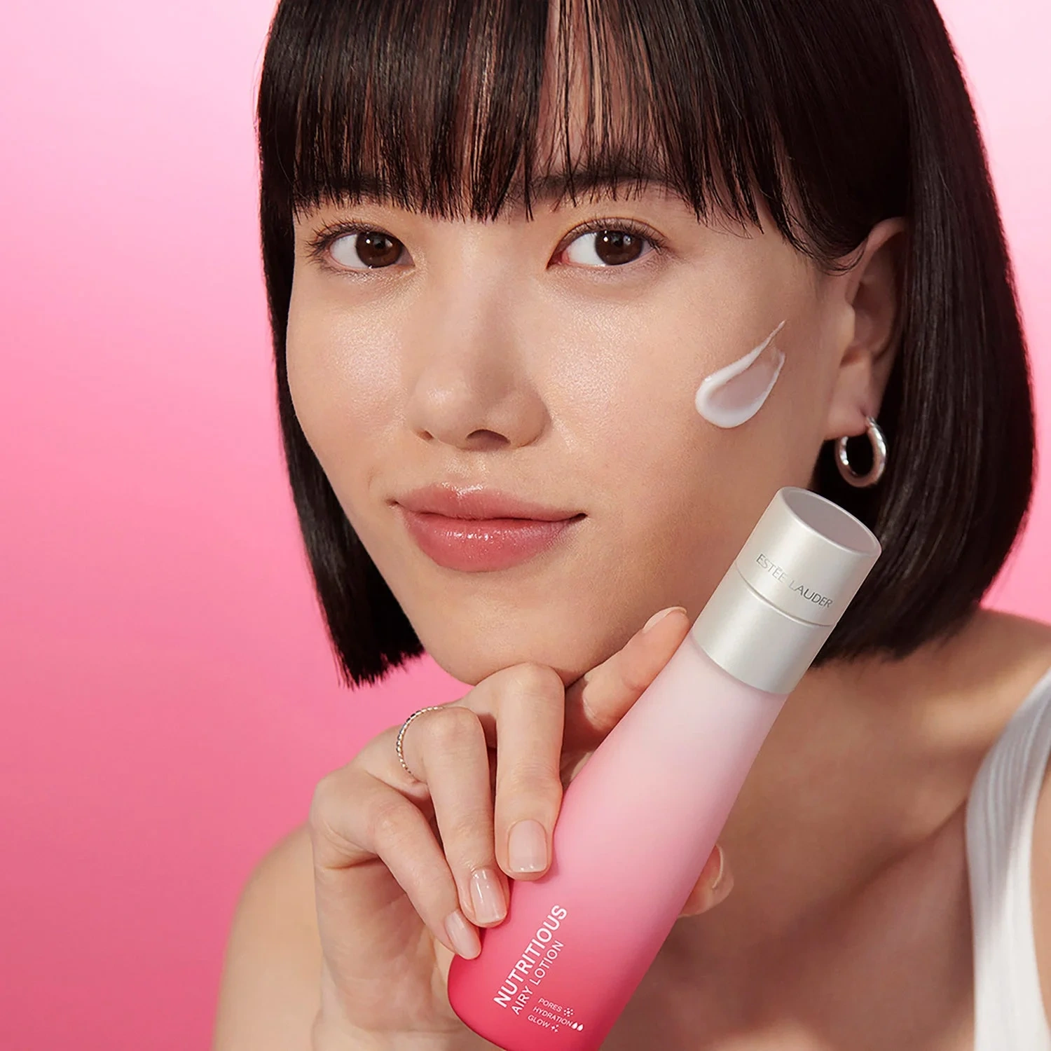 Estée Lauder Nutritious Airy Lotion