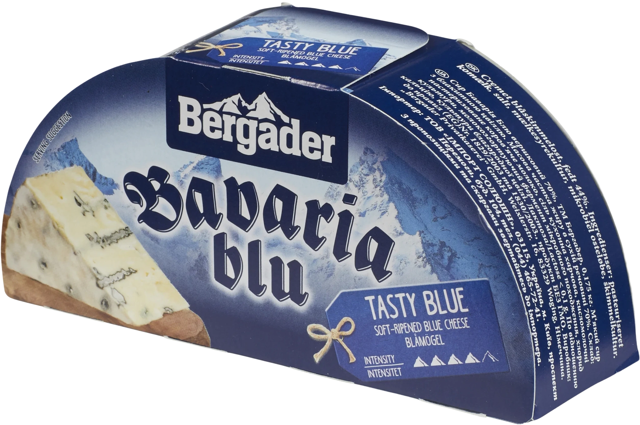 Bavaria Blu Tasty Blue