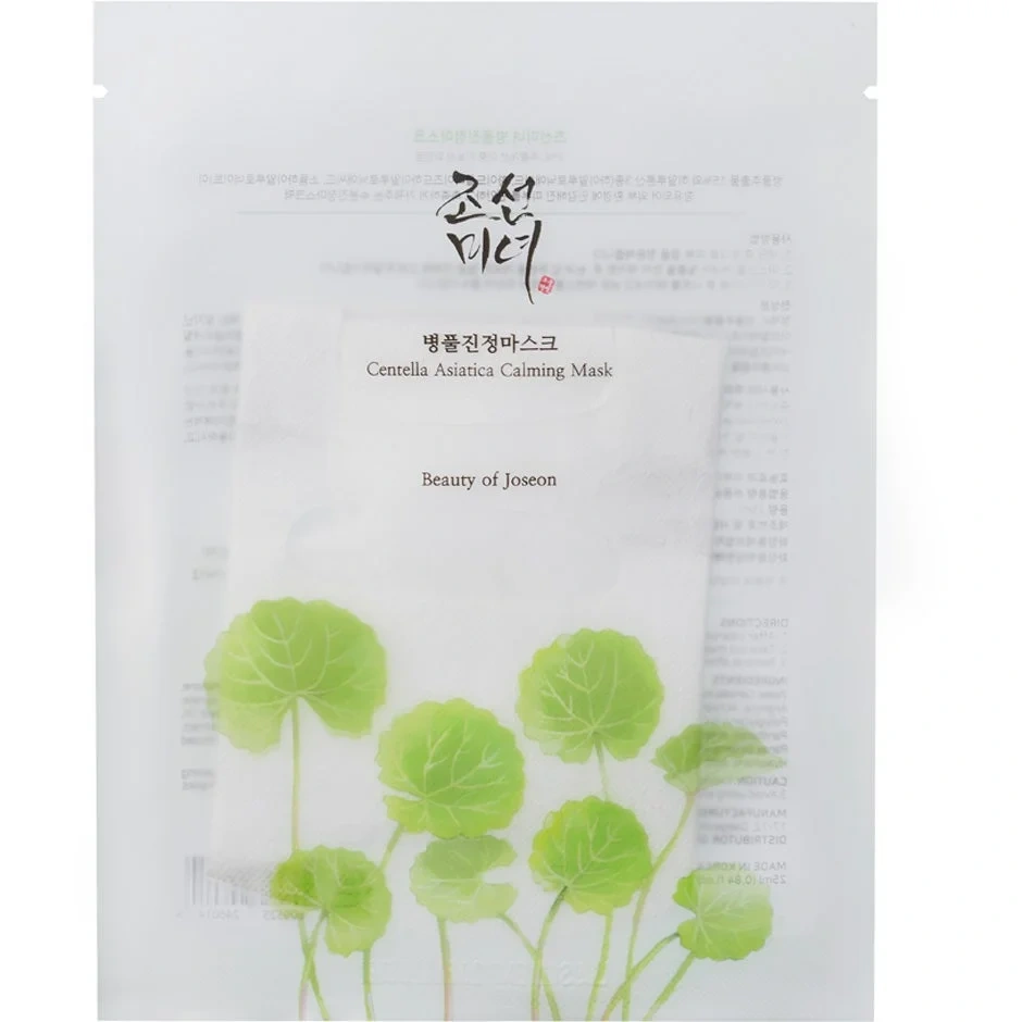 Beauty of Joseon Centella Asiatica Calming Mask