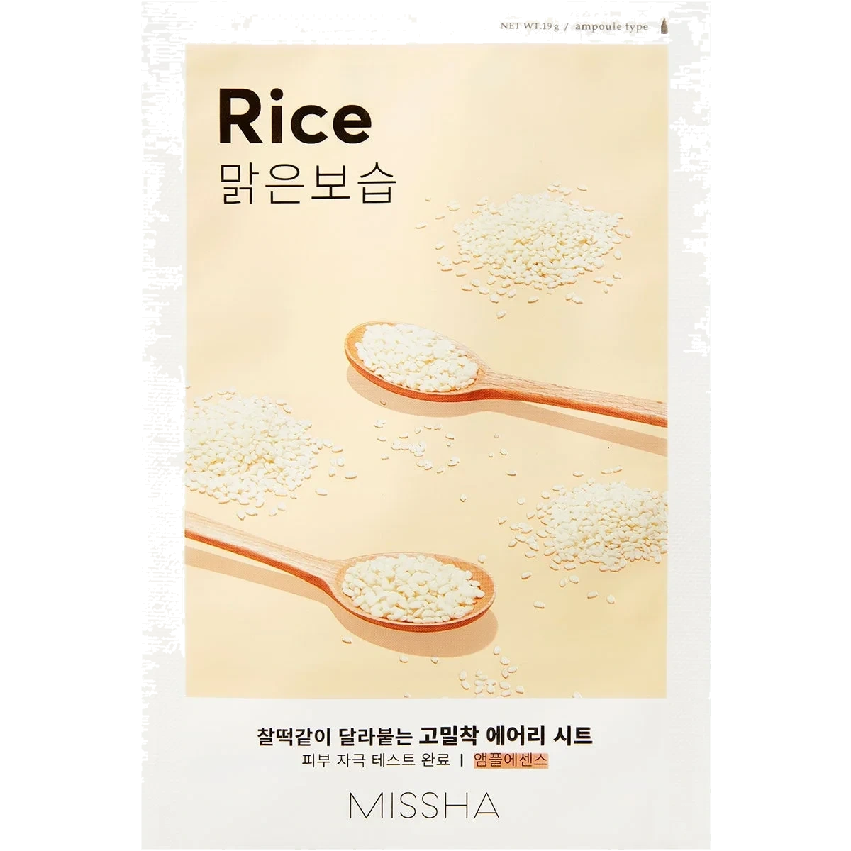 MISSHA Airy Fit Sheet Mask (Rice)