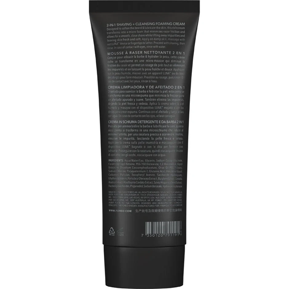 FOREO LUNA Shaving & Cleansing Foaming Cream 2.0