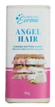 Eureni Angel Hair Cotton Candy 90g