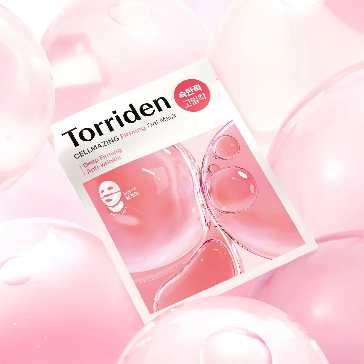 Torriden CELLMAZING Firming Gel Mask (Face & Neck), 4 stk.