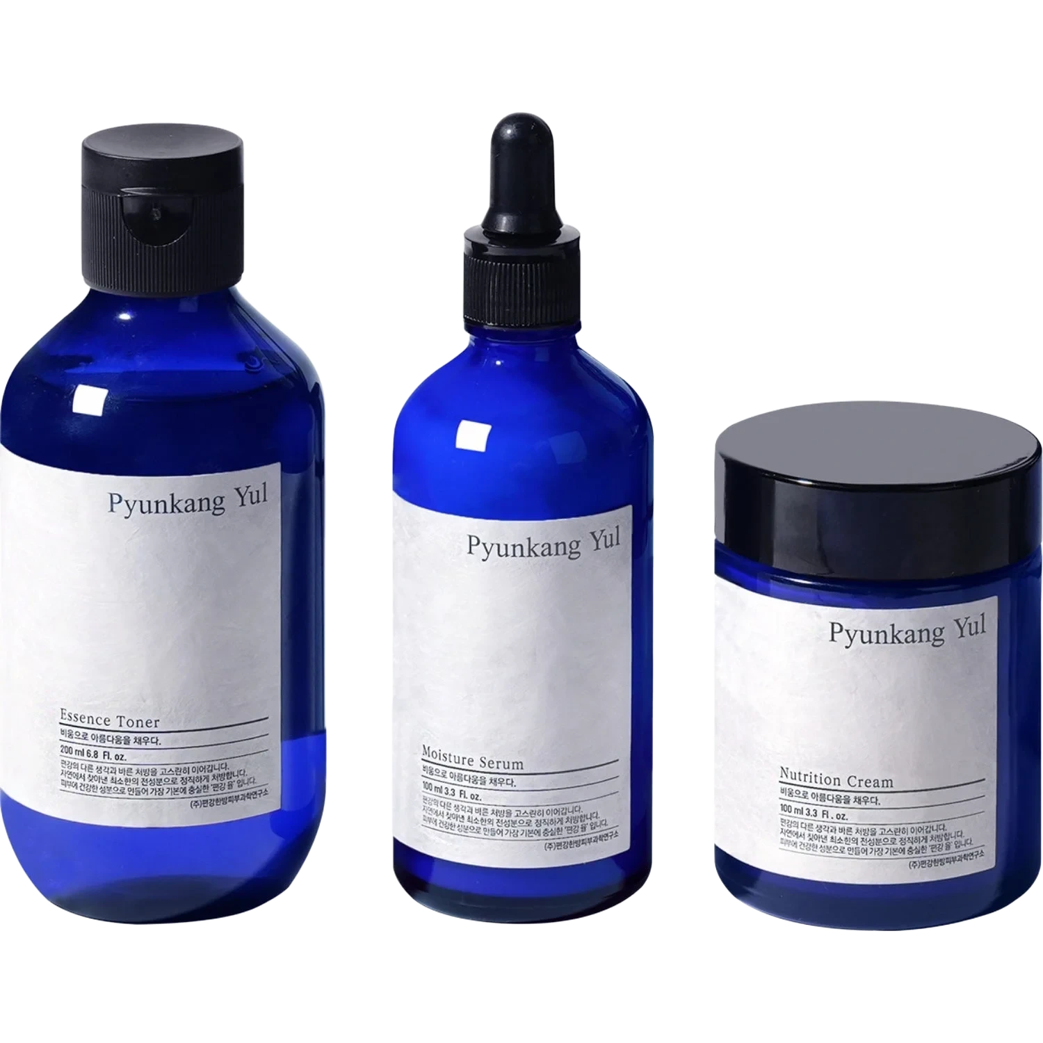 Pyunkang Yul Basic Line Gift Set