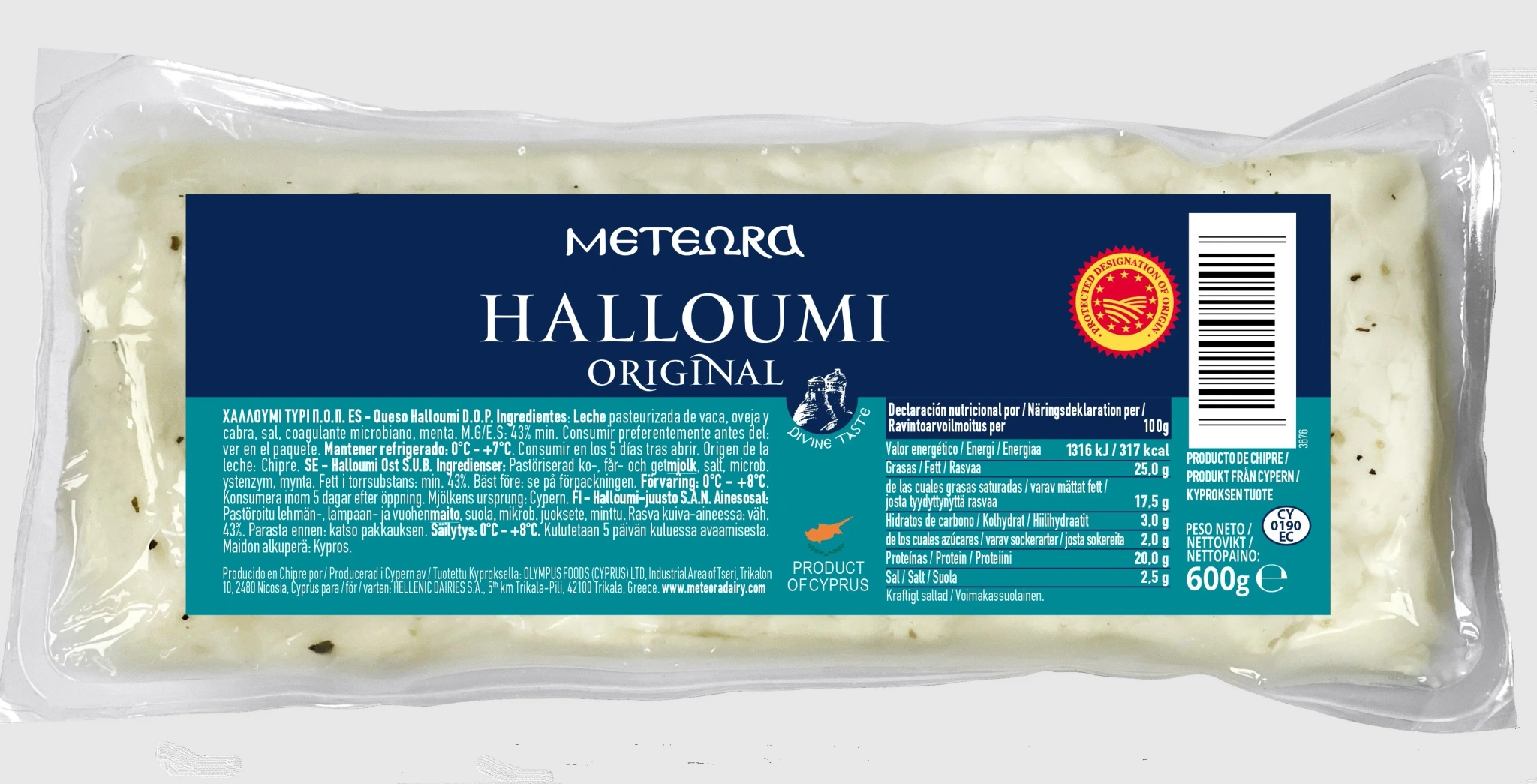 Halloumi