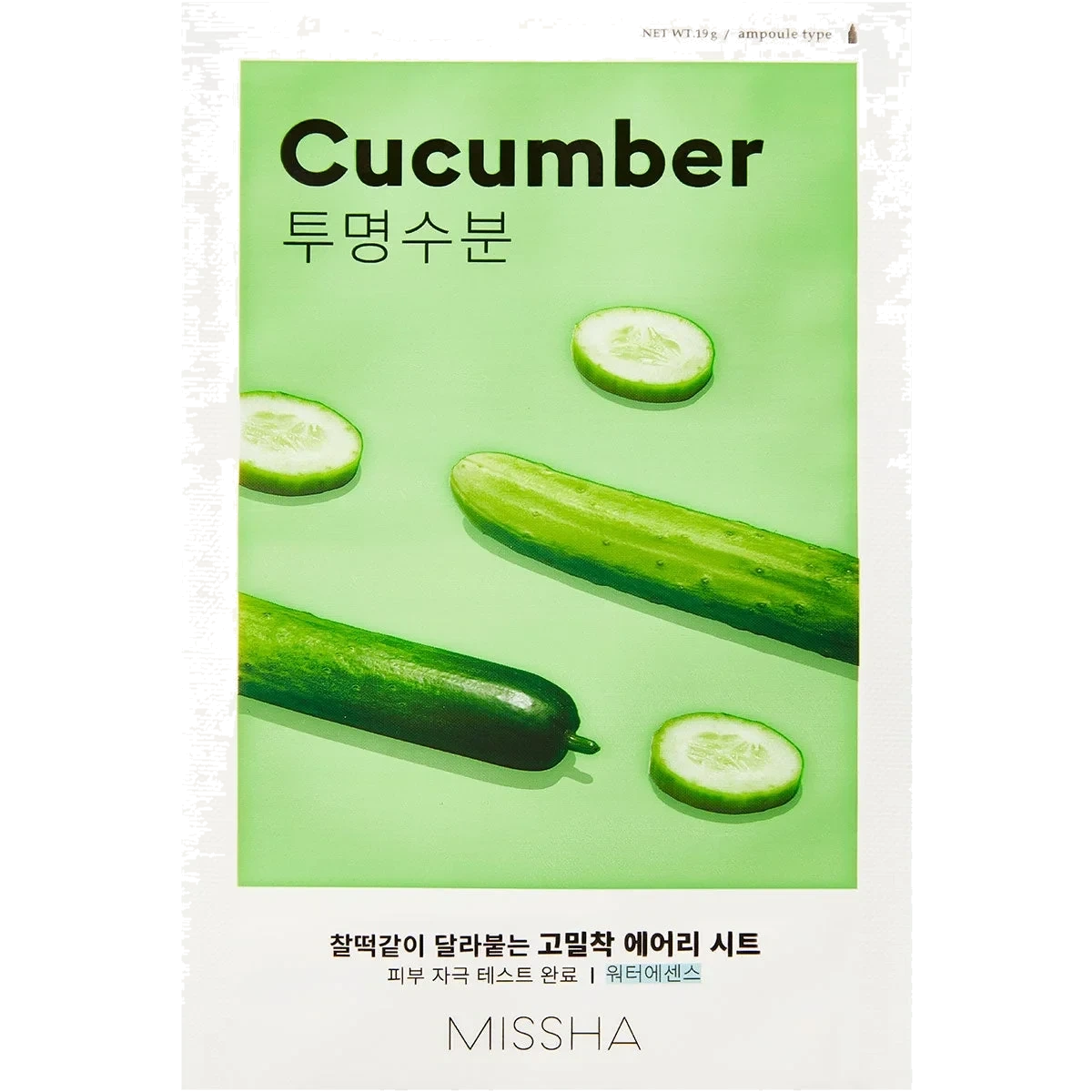 MISSHA Airy Fit Sheet Mask (Cucumber)