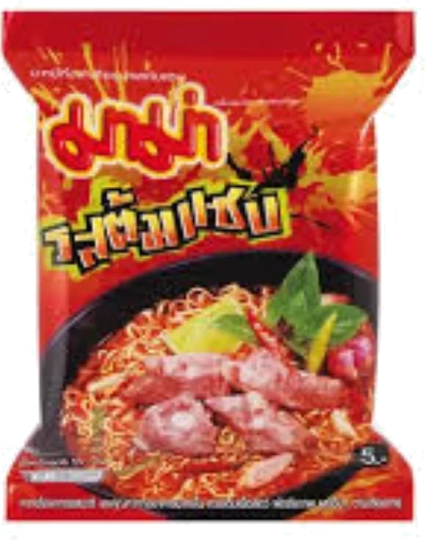 Mama Instant Tom Saab 55g