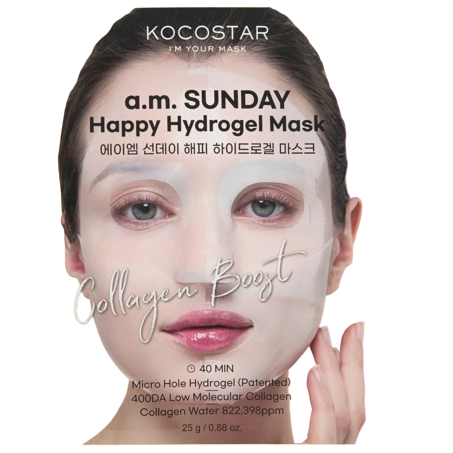 Kocostar a.m. SUNDAY Hydrogel Collagen Mask