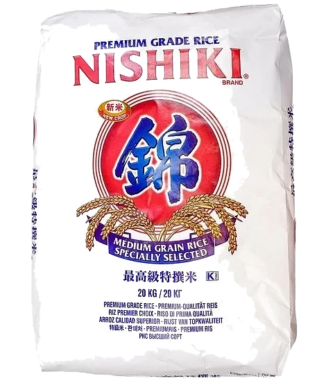 Sushi Rice 20kg Nishiki