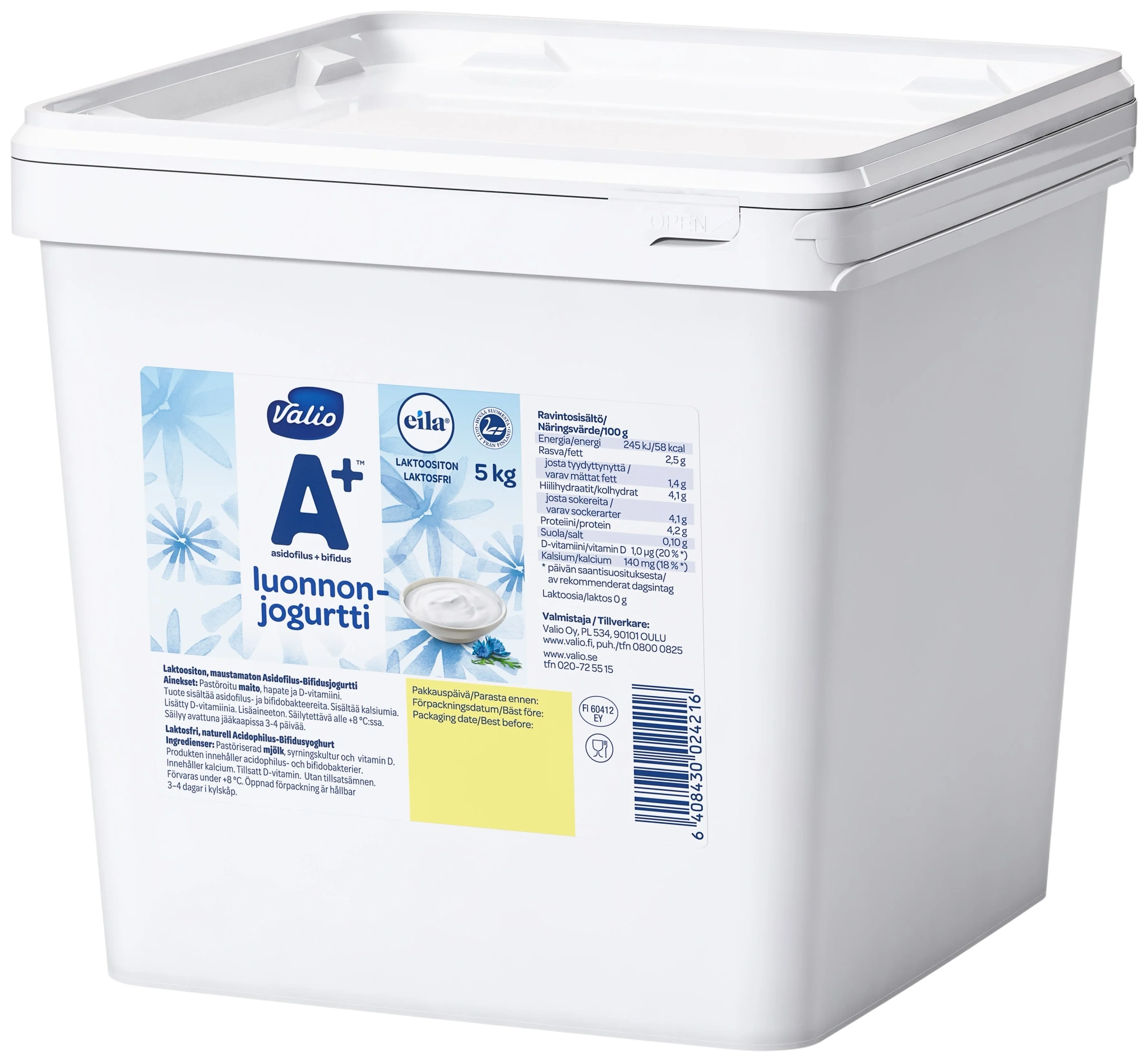 Laktosfri Yoghurt Naturell 2,5%