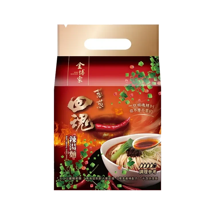 Jinbo Soul Spicy Noodles Soup 3-Pack 390g