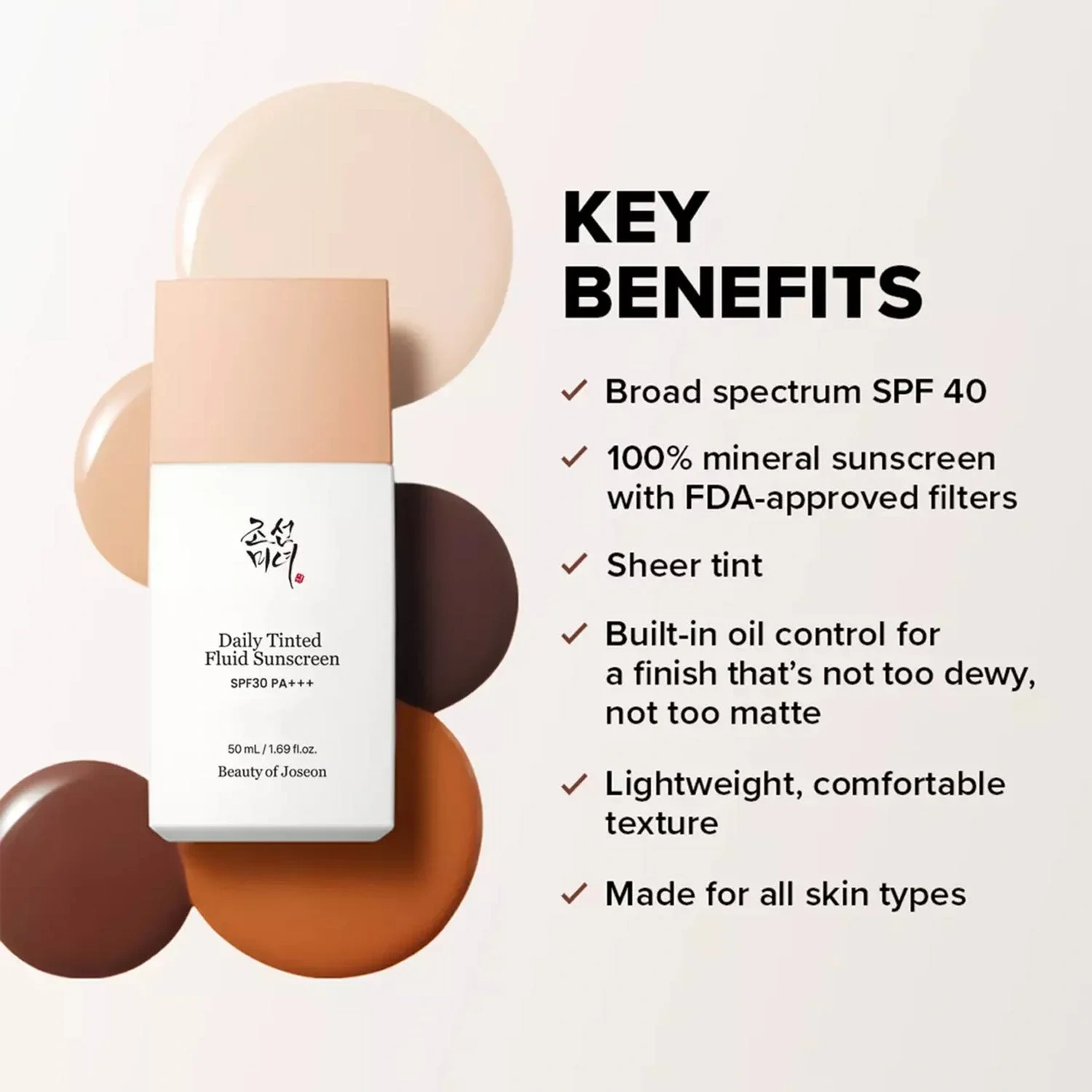 Beauty of Joseon Daily Tinted Fluid Sunscreen Broad Spectrum SPF 30 PA +++