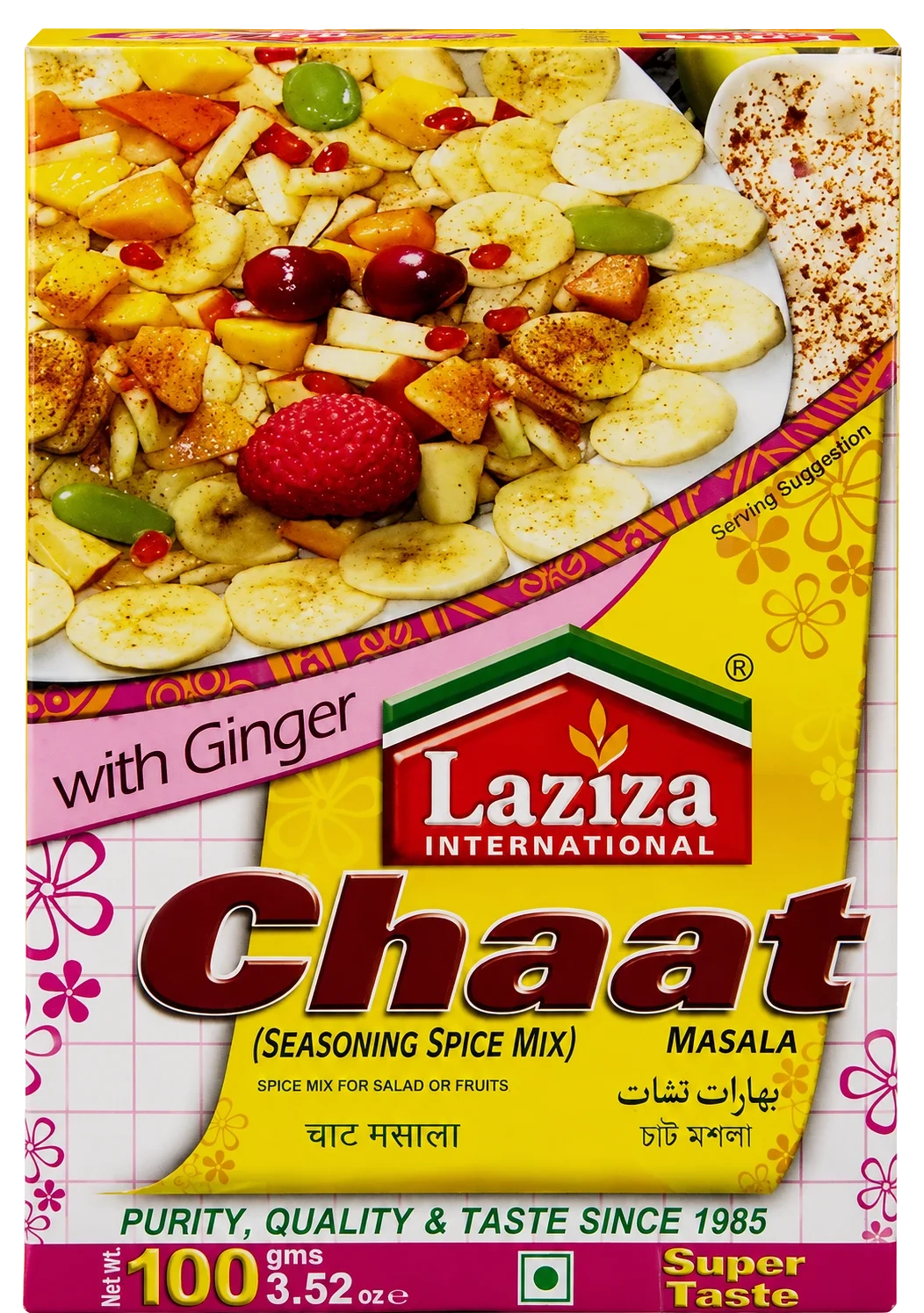 Laziza Chat Masala 100g