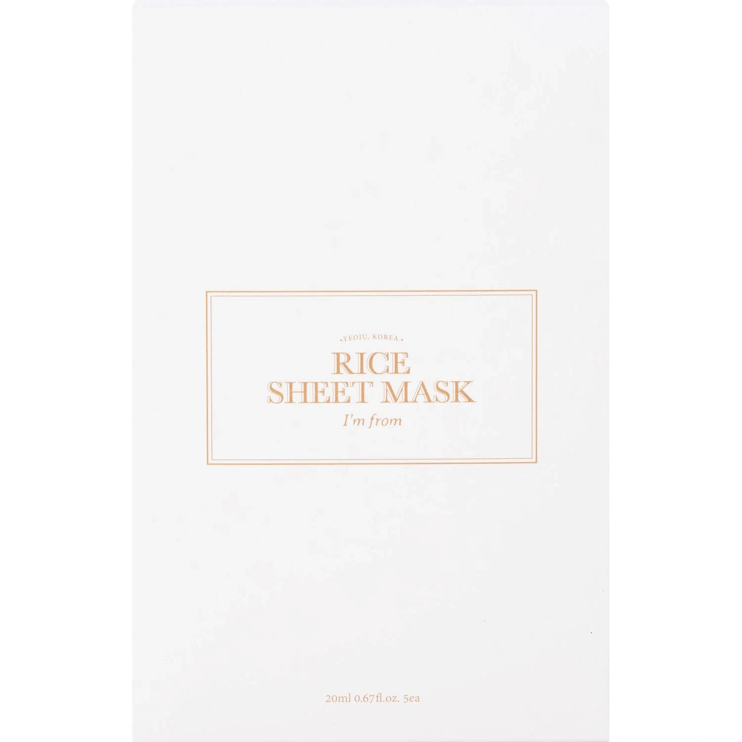 I'm from Rice Sheet mask Set